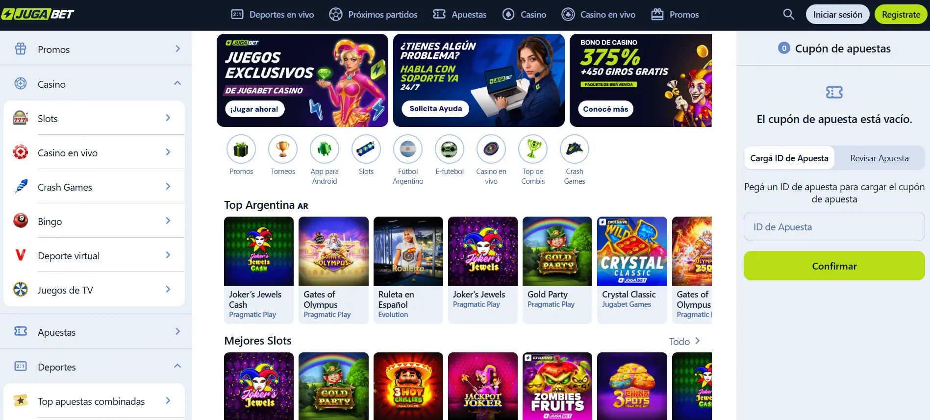 JugaBet Bonos – Ofertas, tiradas gratis y recompensas para jugadores image 1